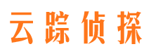 武定捉小三公司